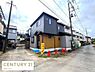 その他：周辺は生活に必要な施設が充実しています！