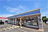 周辺：ローソン鶴ヶ島若葉店まで250m