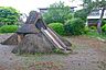 周辺：霞ヶ関東第5公園まで134m