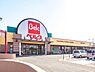 周辺：ベルク毛呂山店まで1200m