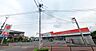周辺：ドラッグストアセキ武州長瀬店まで620m
