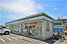 周辺：ファミリーマート鶴ヶ島富士見四丁目店まで741m