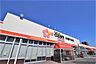 周辺：オザムバリュー川越天沼店まで400m