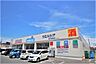 周辺：ウエルシア薬局坂戸柳町店まで401m