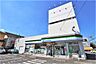 周辺：ファミリーマート千代田一丁目店まで660m