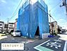 その他：人気の千代田地区！全室網戸付き！