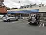 周辺：ローソン生野田島一丁目店まで708m