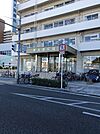 新大阪病院まで97m