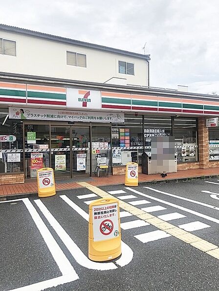 セブンイレブン大阪喜連5丁目店まで592m