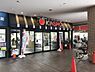周辺：スーパーマーケットKINSHO若江岩田店まで584m