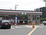 周辺：セブンイレブン東大阪中鴻池町店まで588m