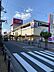 周辺：イオン鴻池店まで690m