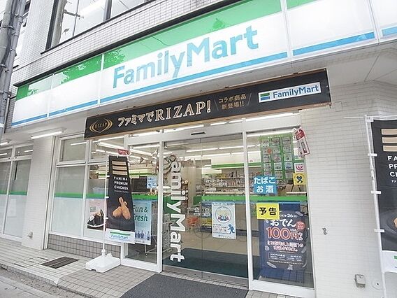 ファミリーマー...