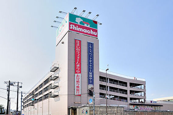 島忠大田千鳥店...