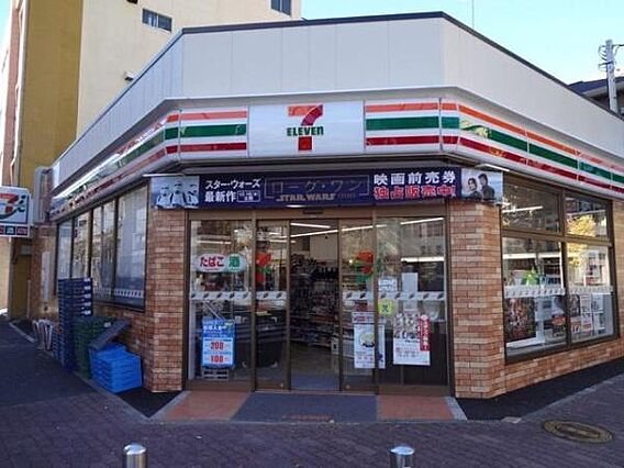 セブンイレブン...