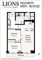 ライオンズマンション新高円寺