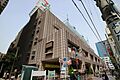 イトーヨーカド...