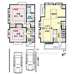 東京都大田区南久が原2丁目