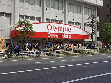 Olympic鶴見店まで1369m
