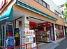 周辺：まいばすけっと永田東2丁目店まで404m