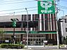 周辺：サミットストア井土ヶ谷店まで1045m