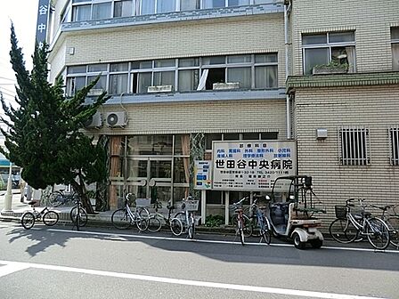 さくら会世田谷中央病院まで1143m