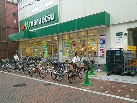マルエツ平間店まで191m