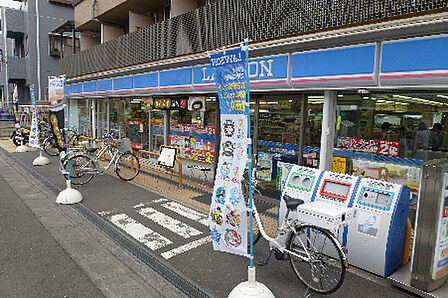 ローソン八雲二丁目店まで622m