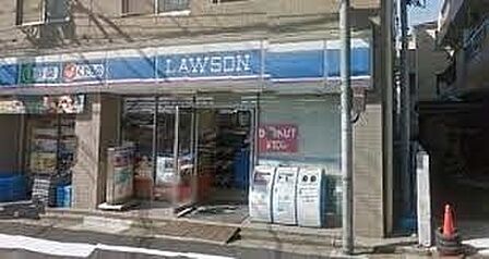 ローソン田園調布南店まで683m