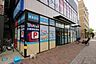 周辺：どらっぐぱぱす武蔵小杉店まで1109m