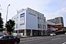 周辺：ノジマ横浜東寺尾店まで1551m