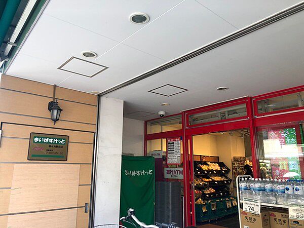 周辺を拡大表示