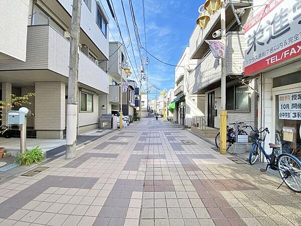 その他を拡大表示