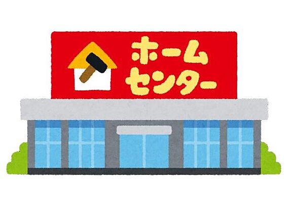 コーナンＰＲＯ...