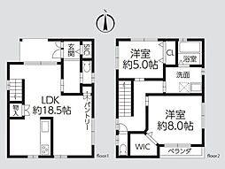 京急本線 県立大学駅 徒歩17分