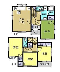 横浜線 淵野辺駅 バス16分 ／下車 徒歩4分