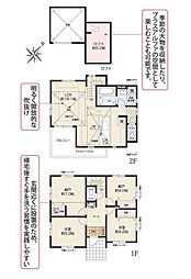 神奈川県藤沢市片瀬海岸3丁目