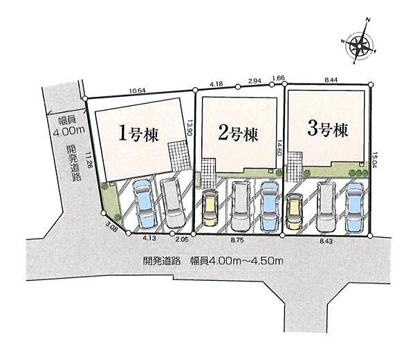 その他を拡大表示