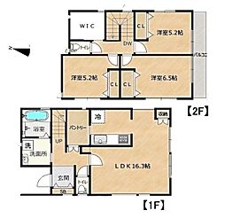 JR東海道本線 平塚駅 バス24分 /下車 徒歩3分