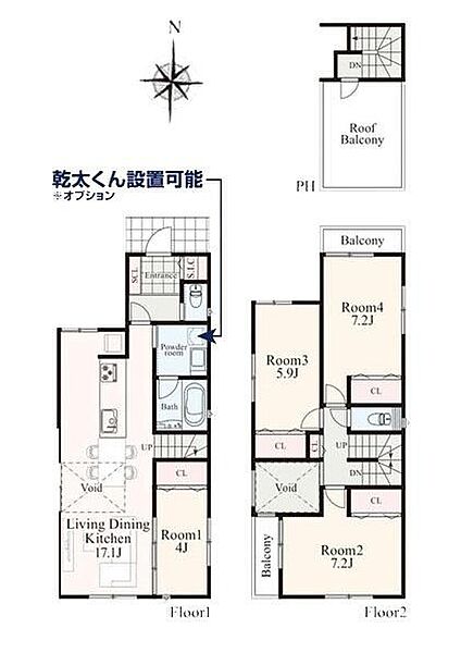 間取りを拡大表示
