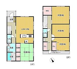 JR横浜線 相模原駅 徒歩11分