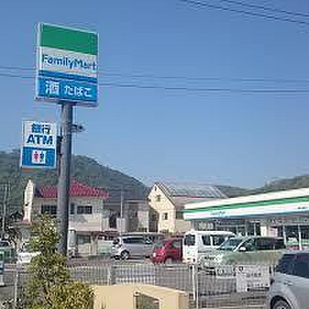 画像21:ファミリーマート鳥取大榎町店まで1036m