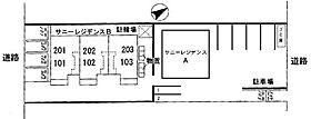 サニーレジデンス　Ｂ  ｜ 鳥取県鳥取市的場２丁目（賃貸アパート1R・1階・37.00㎡） その15