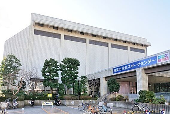 横浜市港北スポ...