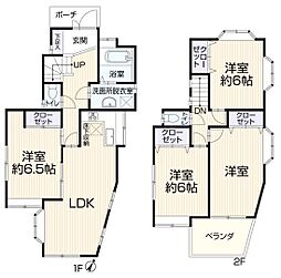 本郷台5丁目・中古戸建