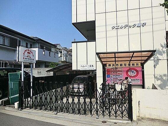 ペガサスわくわ...