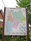 大学村案内図