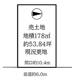 水口町山
