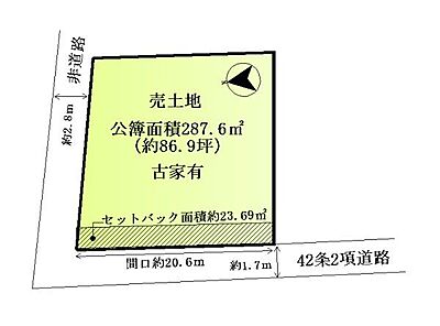 区画図 区画図