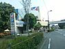 周辺：イトーヨーカドー古淵店まで850m、イトーヨーカドー古淵店